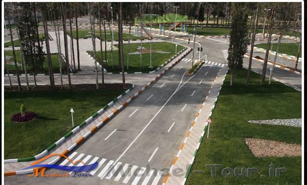 پارک مروارید شیراز پارک مروارید شیراز