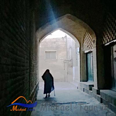 محله سنگ سیاه