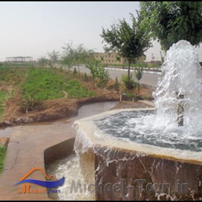 دولت آباد