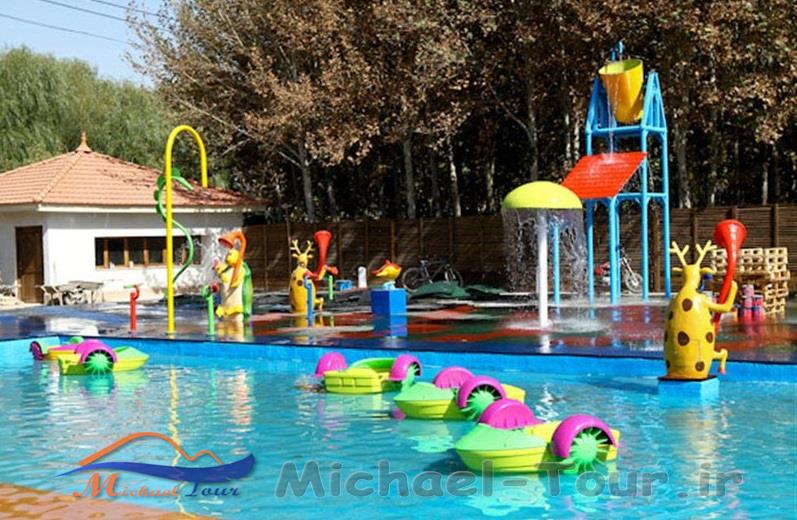 پارک آبی کودکان اصفهان
