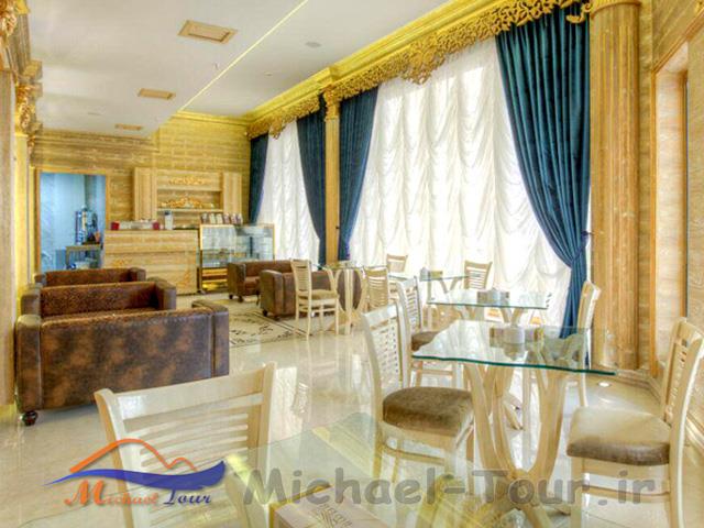 هتل حلما مشهد هتل حلما مشهد