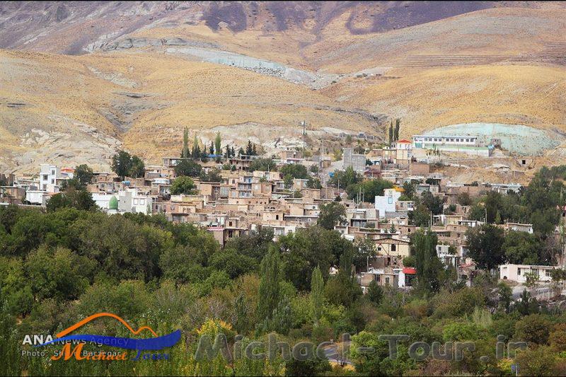 روستای الوالک