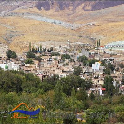 روستای الوالک