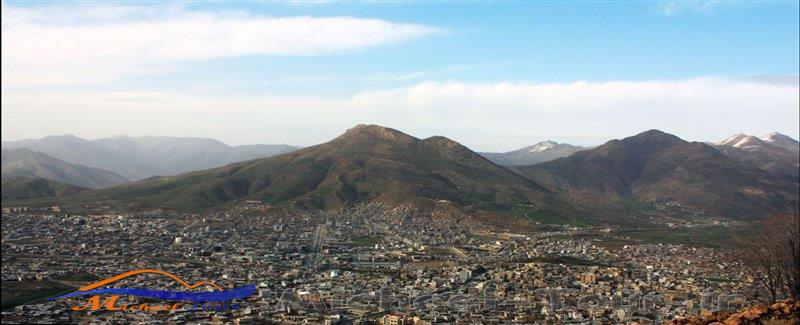 کوه آربابا کوه آربابا