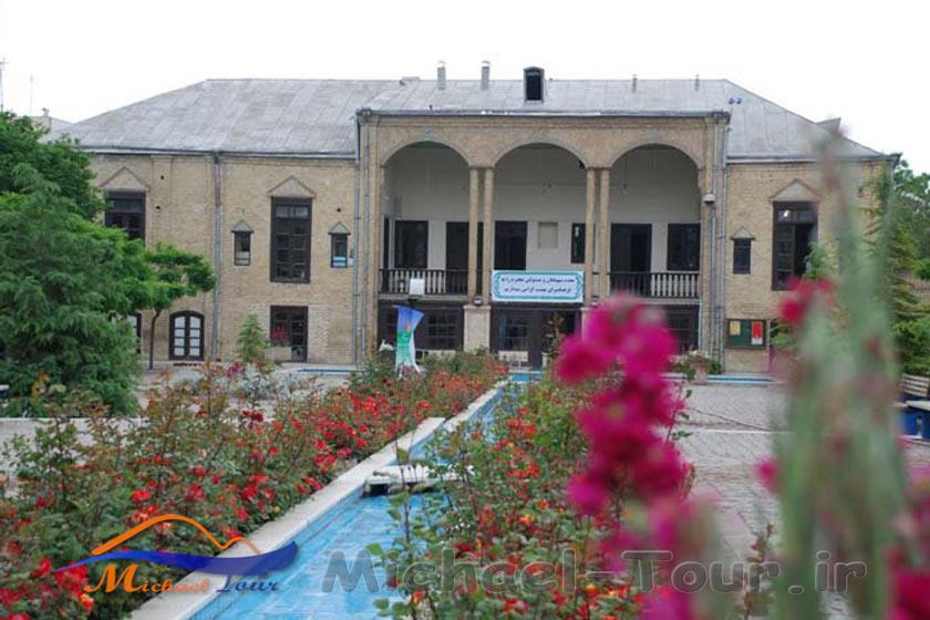 فرهنگسرای بهشت ( بوستان مفاخر ) فرهنگسرای بهشت ( بوستان مفاخر )
