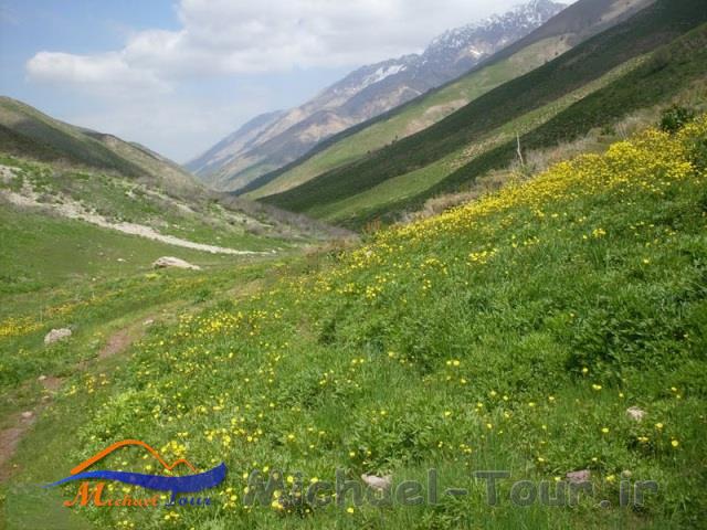 اشترانکوه