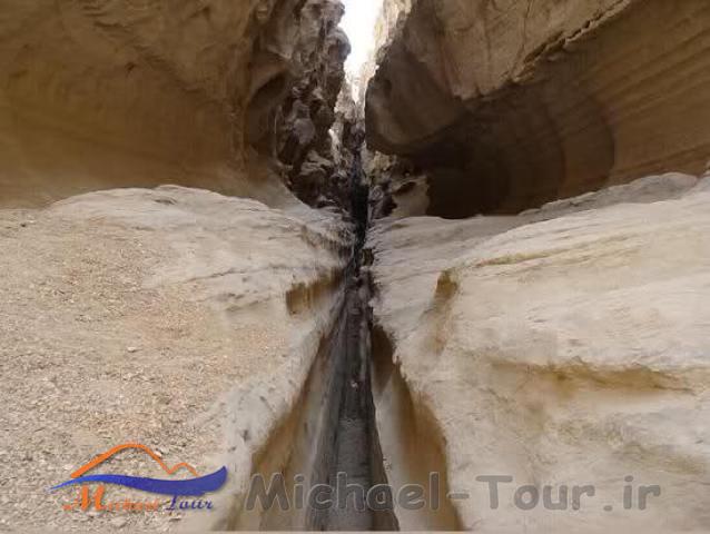 تنگه چاهکوه