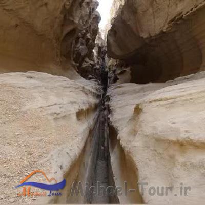 تنگه چاهکوه