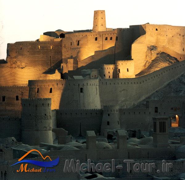 ارگ بم ارگ بم