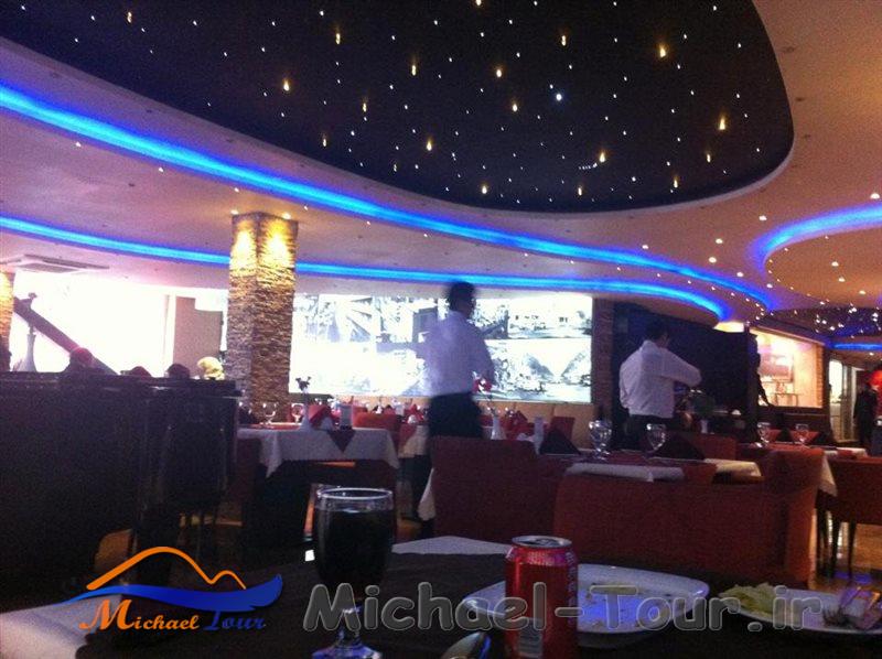 رستوران طهران پاریس تهران