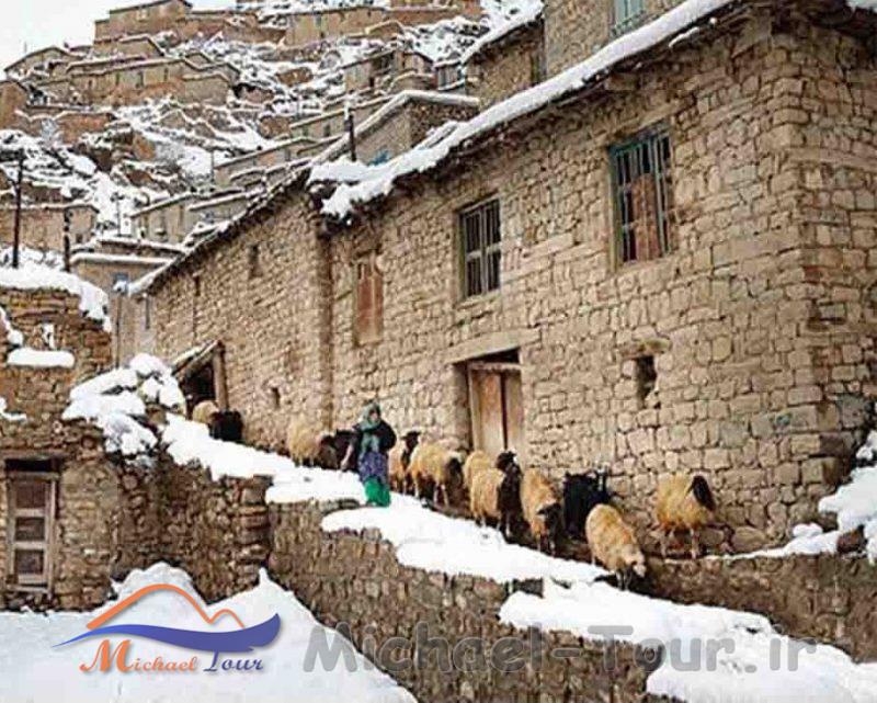 روستای یونس آباد روستای یونس آباد