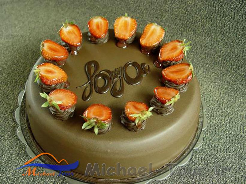 قنادی سهروردی