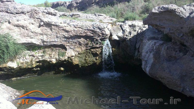 آبشار هجین آبشار هجین