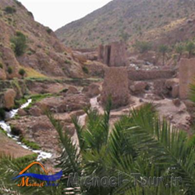 سیریک
