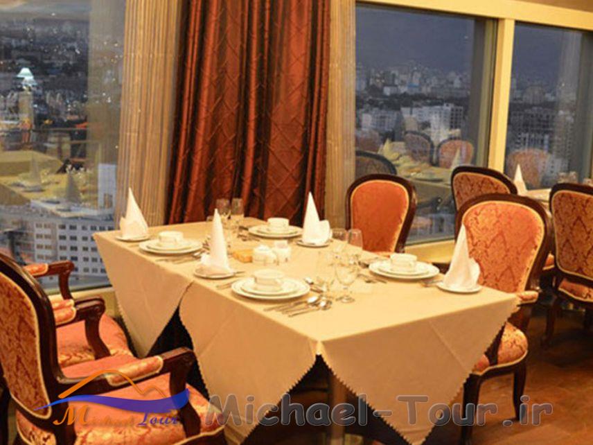 هتل پارسیان آزادی تهران هتل پارسیان آزادی تهران