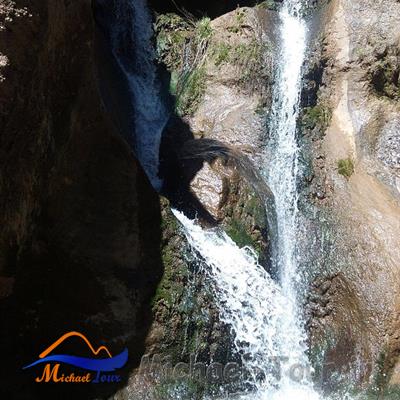 آبشار طلایی