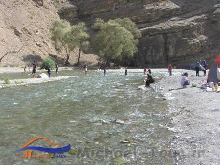 منطقه حفاظت شده البرز جنوبی