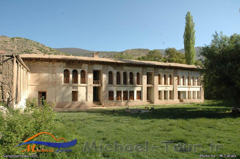 روستای ملاده 