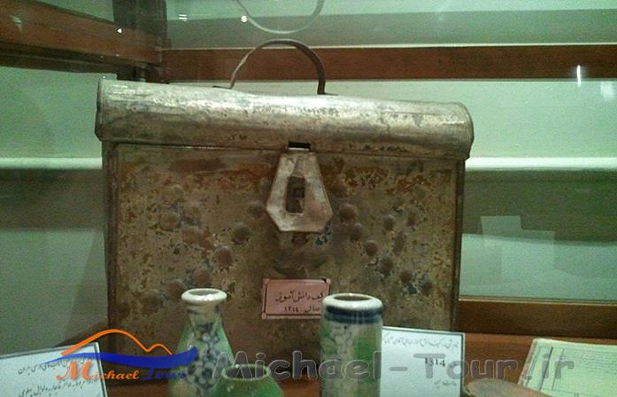 موزه آموزش و پرورش اصفهان موزه آموزش و پرورش اصفهان