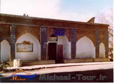مسجد اتابکان مسجد اتابکان