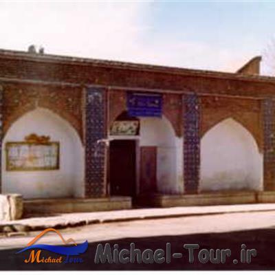 مسجد اتابکان