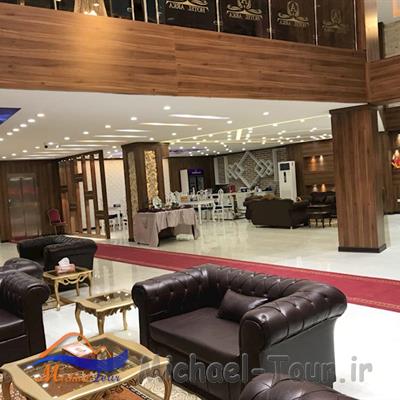 هتل آرکا قشم