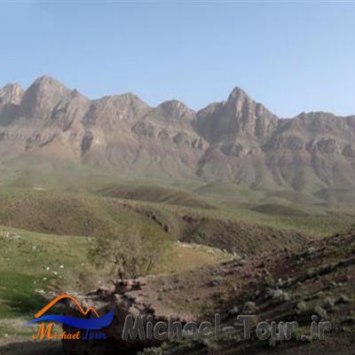 رشته کوههای هفتاد قله