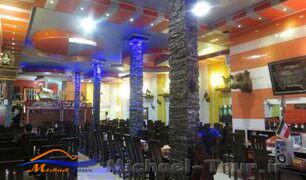 رستوران خاطره خوب سنندج رستوران خاطره خوب سنندج