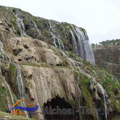 آبشار کمر دوغ