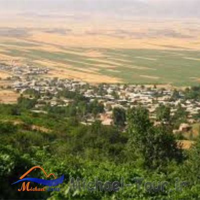 منطقه نمونه گردشگری کشانک