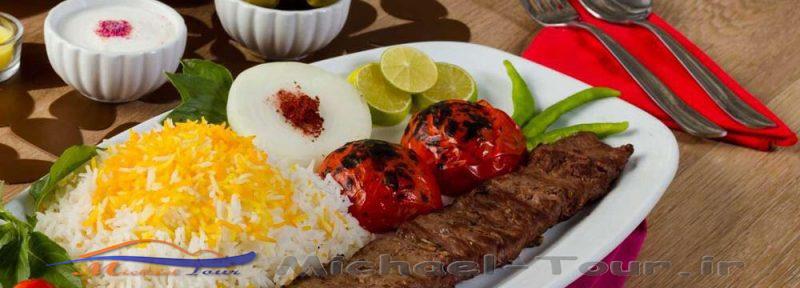 رستوران فرنگی دودکش کرمان رستوران فرنگی دودکش کرمان