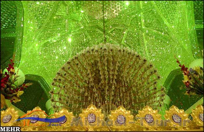 بقعه خواهر امام
