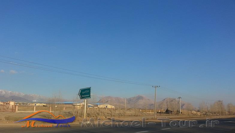 روستای دار السرور روستای دار السرور