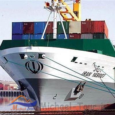 منطقه آزاد اروند