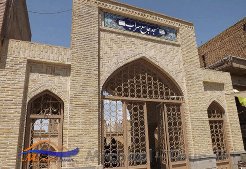 مسجد جامع سراب: اثری تاریخی با محراب ۵۰۰ ساله در آذربایجان