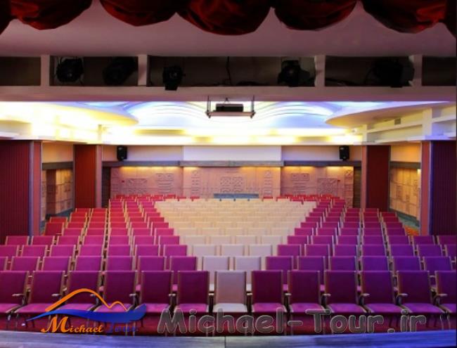 هتل نارنجستان مازندران