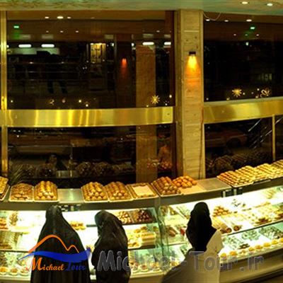 شیرینی سرای رضاشهر مشهد