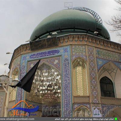 امامزاده علی اکبر چیذر