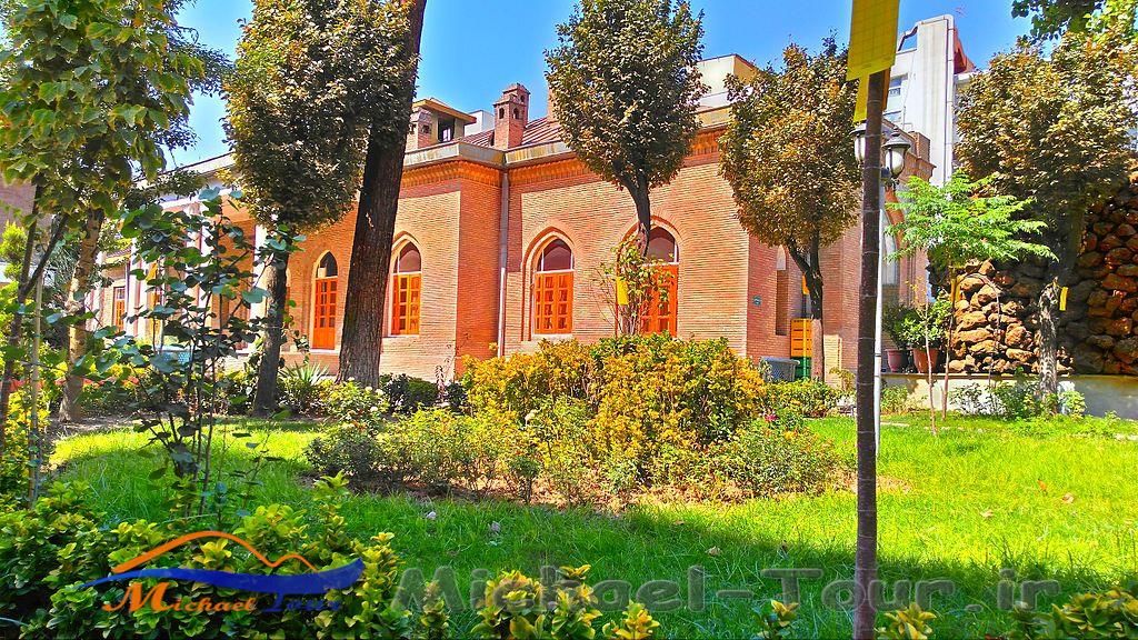بیمارستان نجمیه تهران