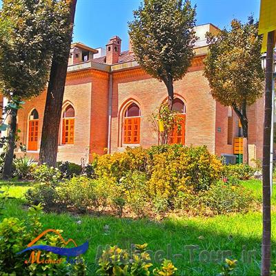 بیمارستان نجمیه تهران