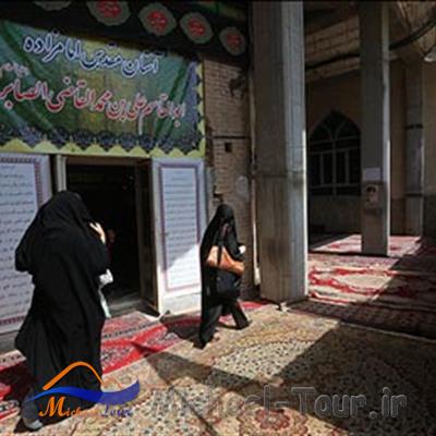 امامزاده قاضی صابر