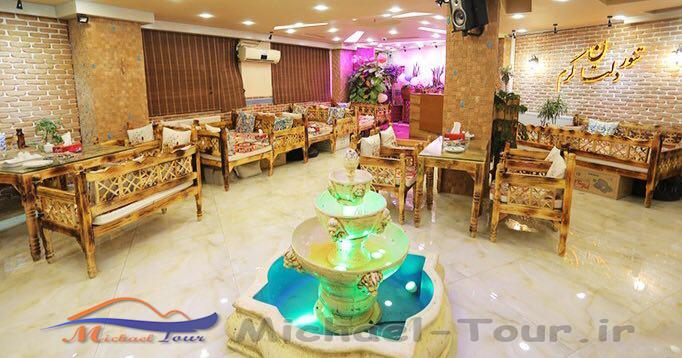 رستوران شبهای شیراز تهران