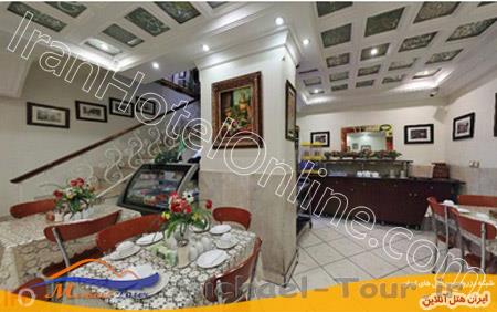 هتل گلستان تهران