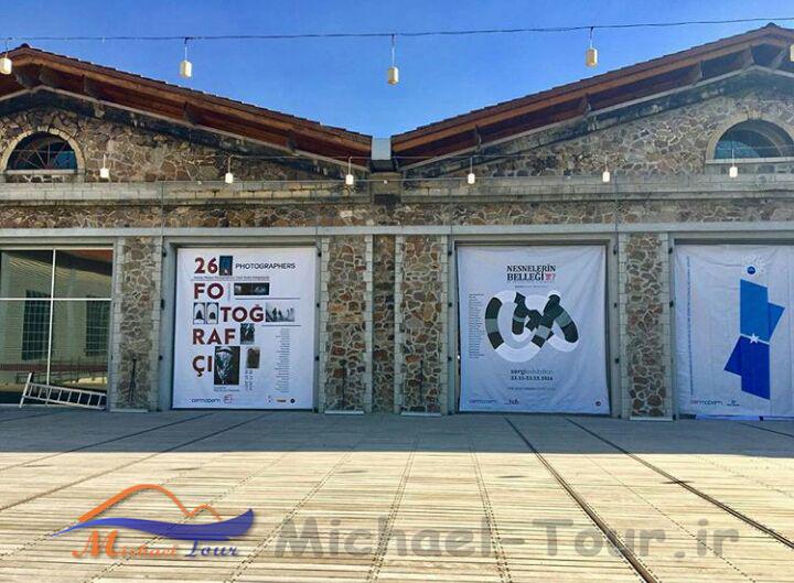 گالری شیرین تهران گالری شیرین تهران