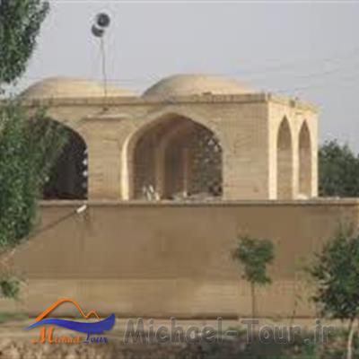 مسجد ورگرموئه