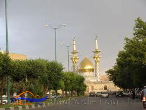 امامزاده عبدالله همدان امامزاده عبدالله همدان