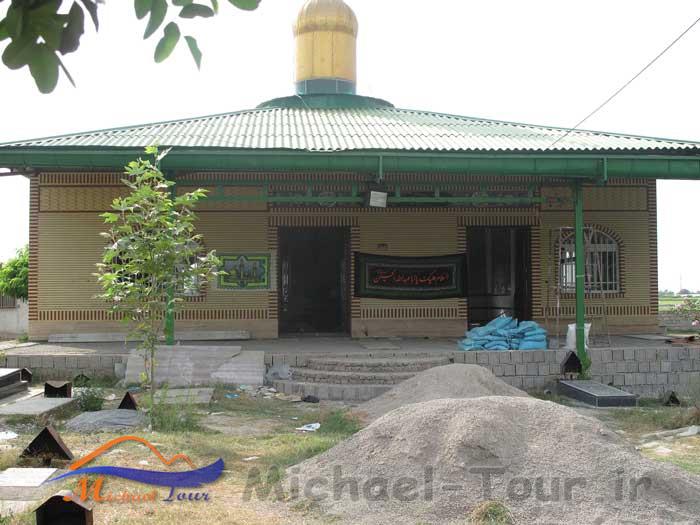 امامزاده اسکندر (ع) هندوکلا