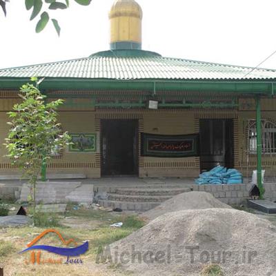 امامزاده اسکندر (ع) هندوکلا
