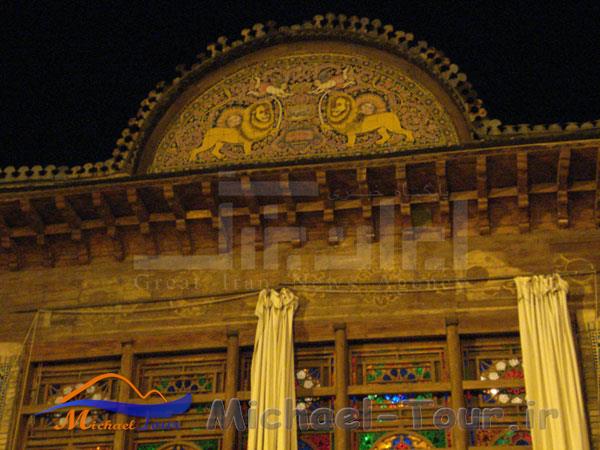 خانه زینت الملک قوامی