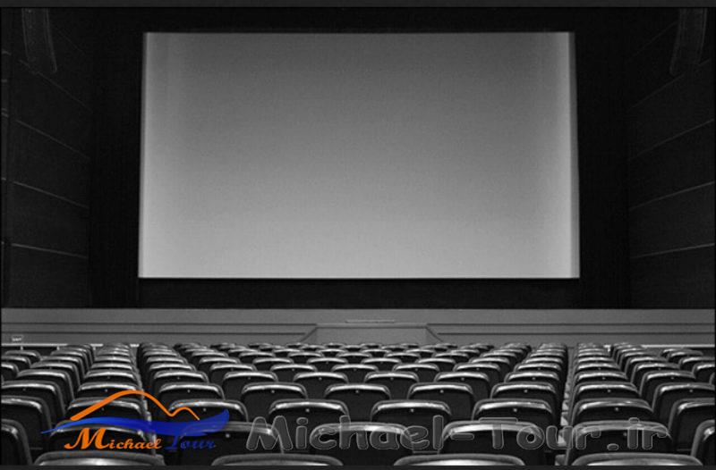 سینما بهمن آمل